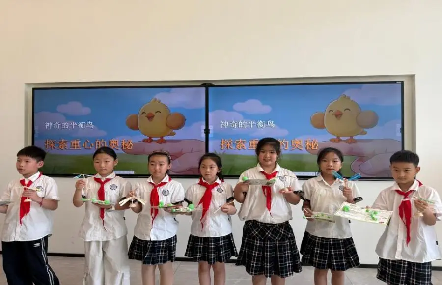 合肥市躍進小學：玩轉平衡世界 點亮科學夢想