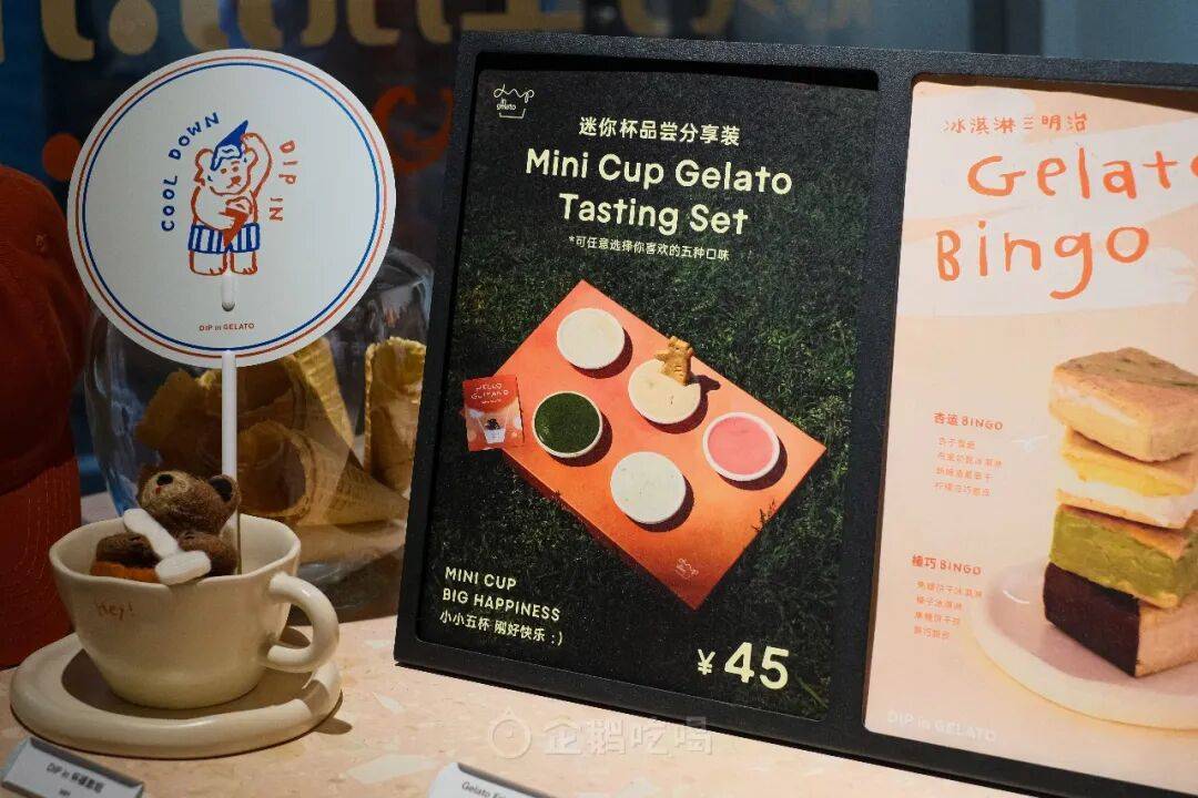 今夏上海最火爆的美食單品，是——